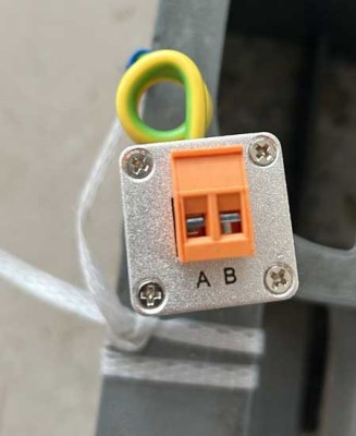 Arrester DC12V