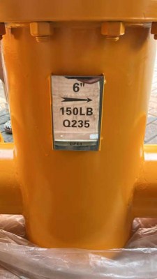 Flow meter solar 6 inch