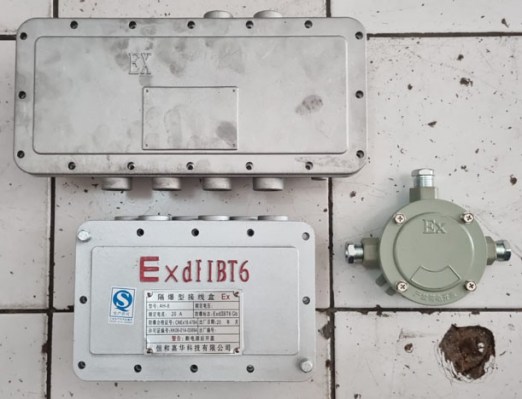 Junction Box