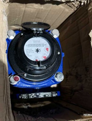 flow meter air
