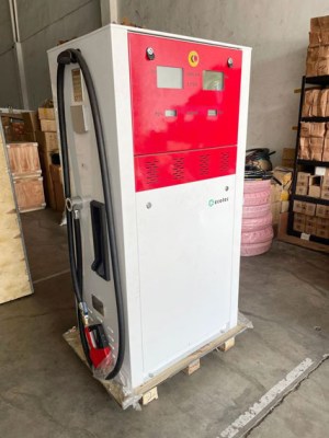 fuel dispenser